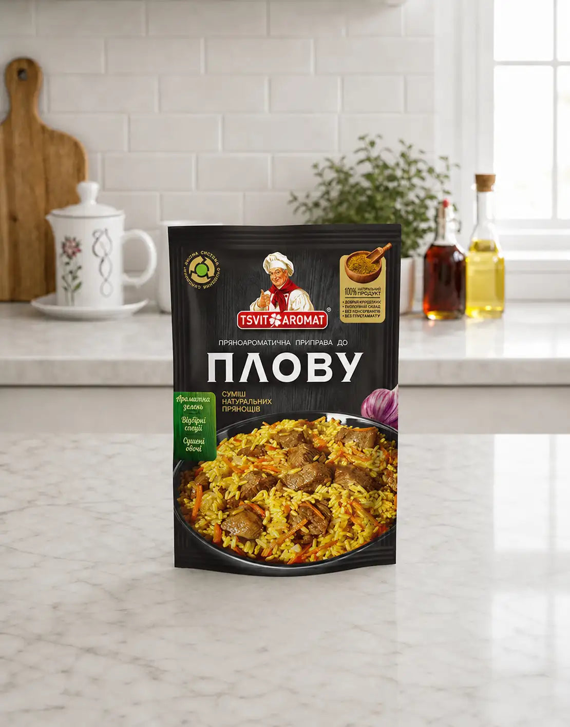 Plov Seasoning Tsvit Aromat 25g